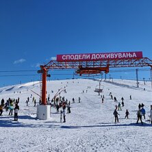 Mavrovo - Zare Lazareski Foto