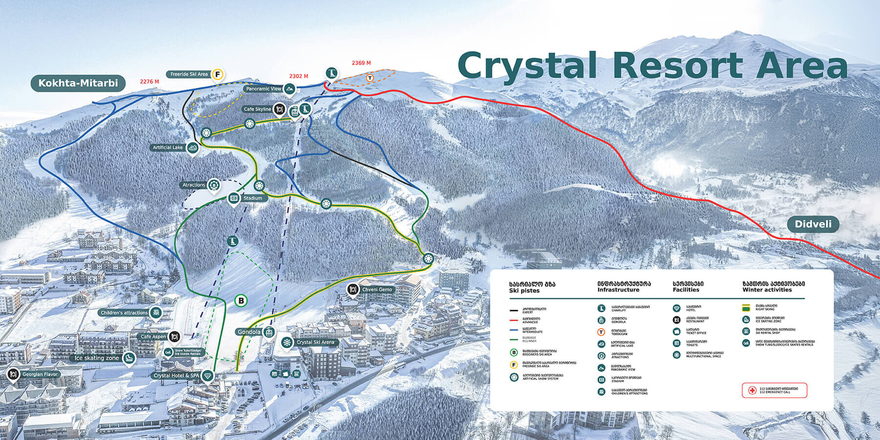 Skimap Crystal