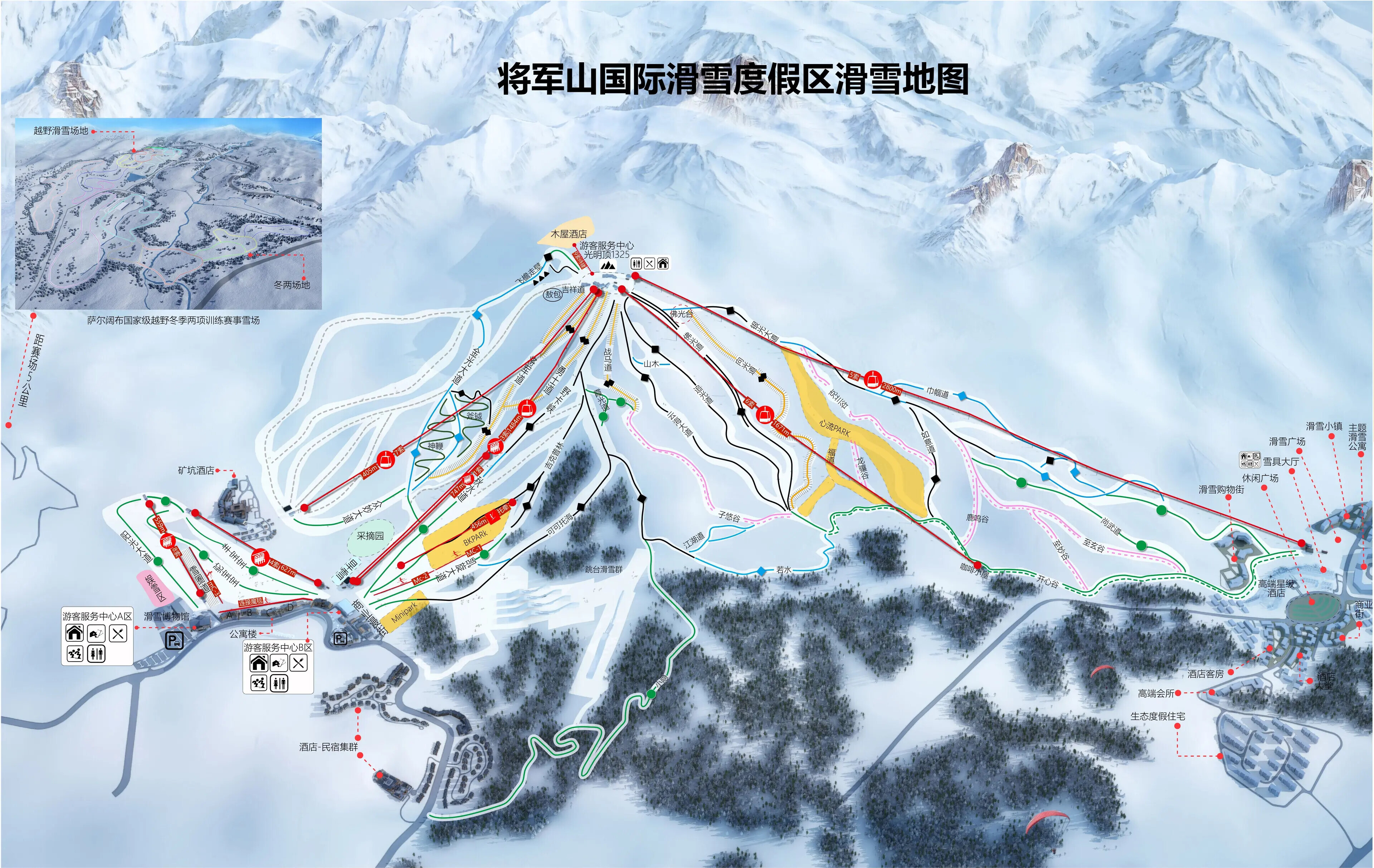 Skimap 2024