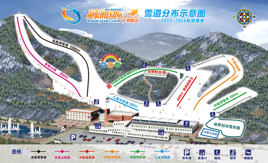 Skimap 2015