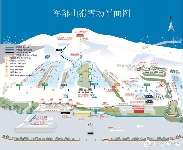 Skimap 2025