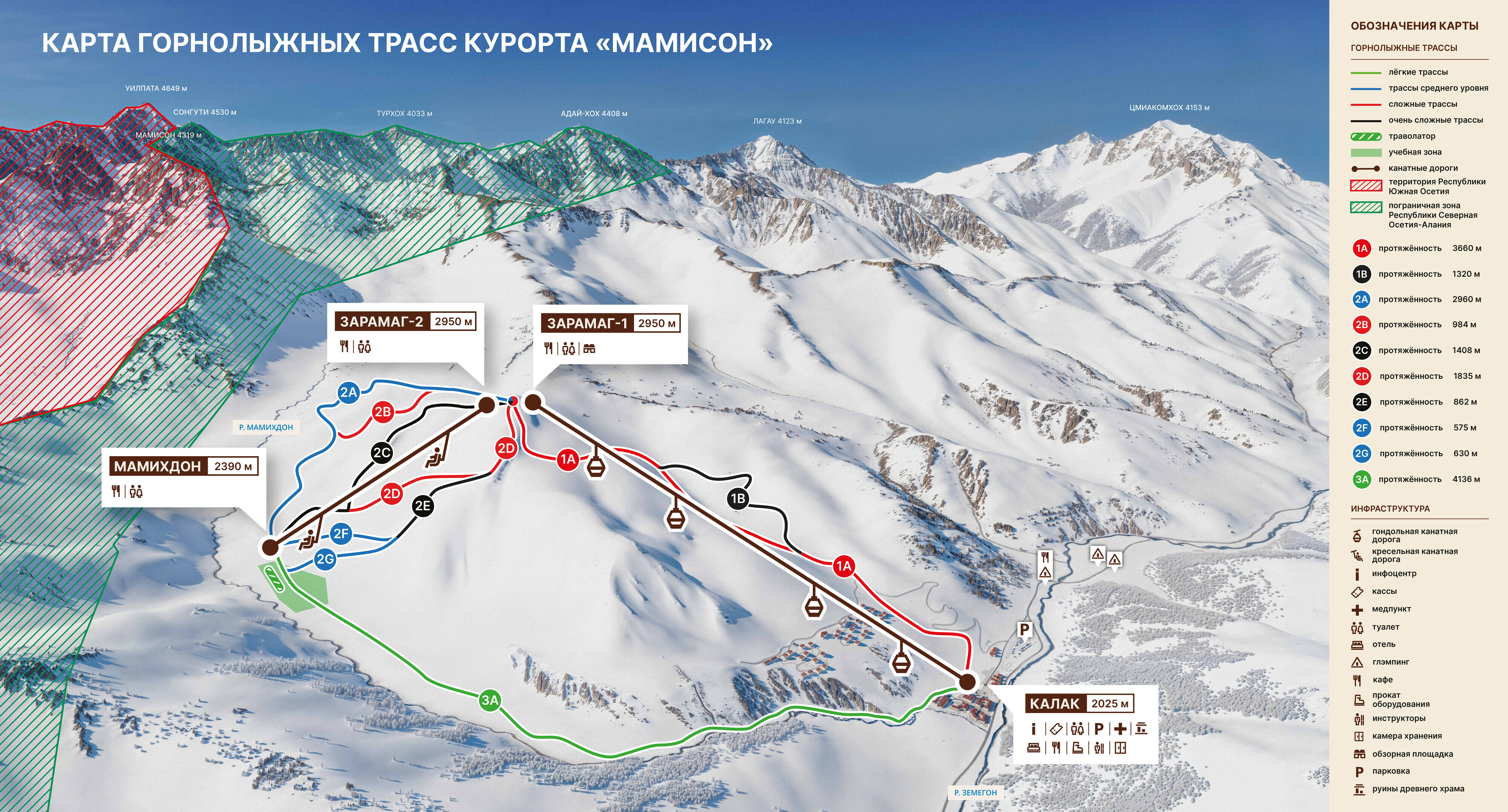 Skimap 2026