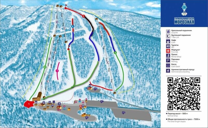 Skimap 2022