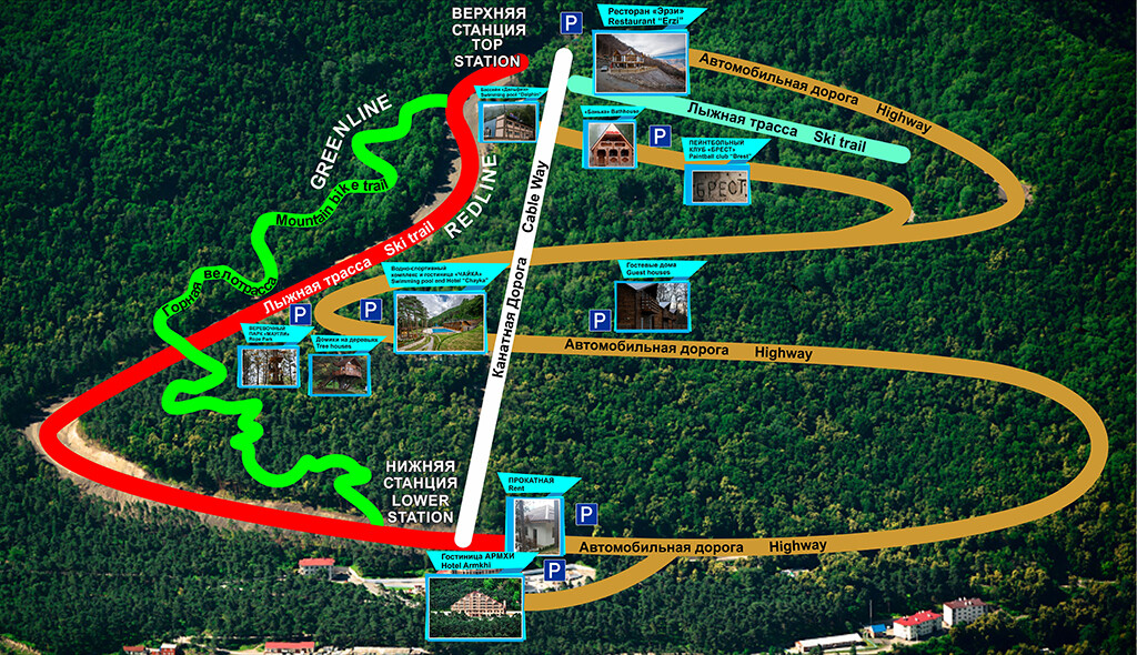 Skimap 2017