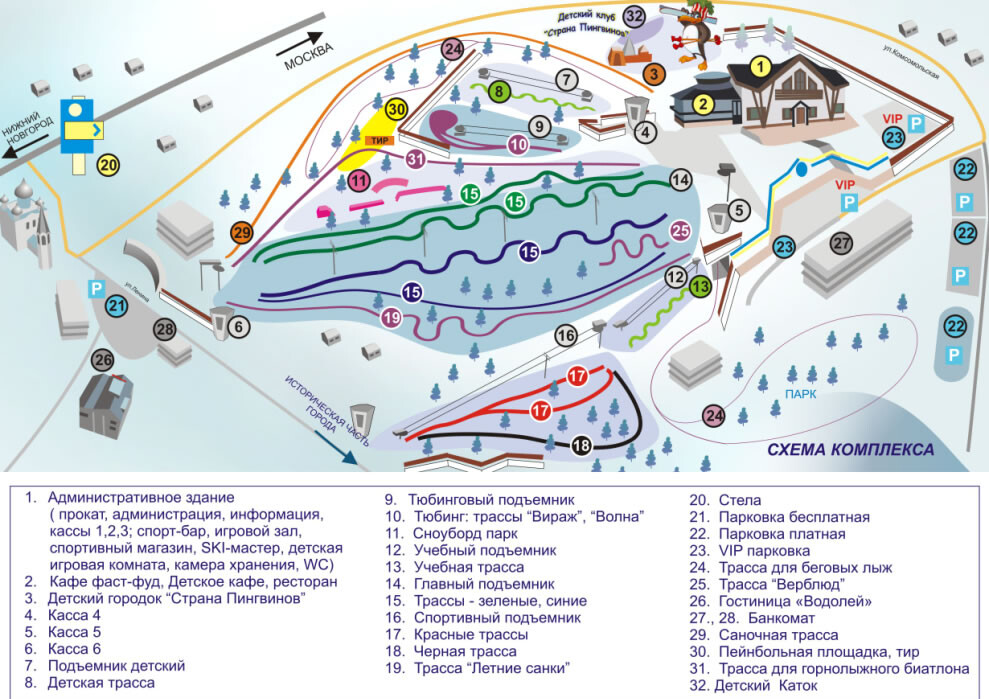 Skimap 2015