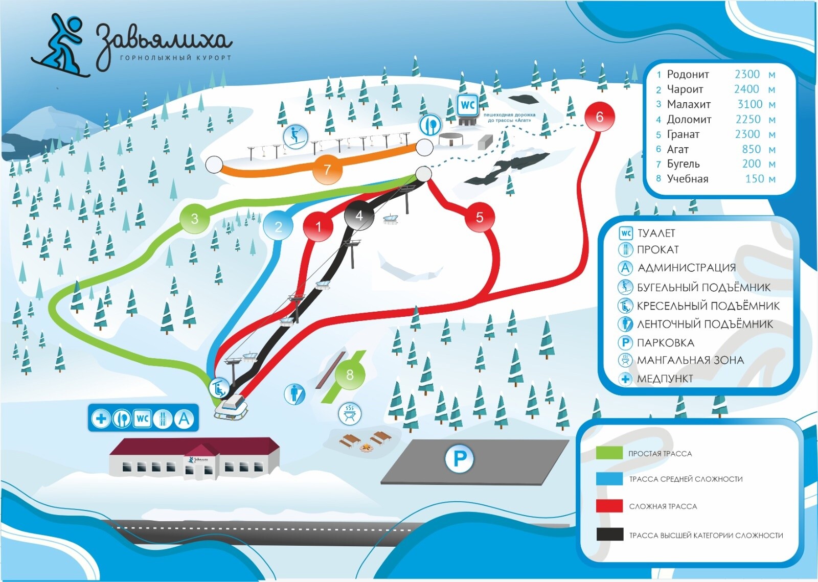 Skimap 2025