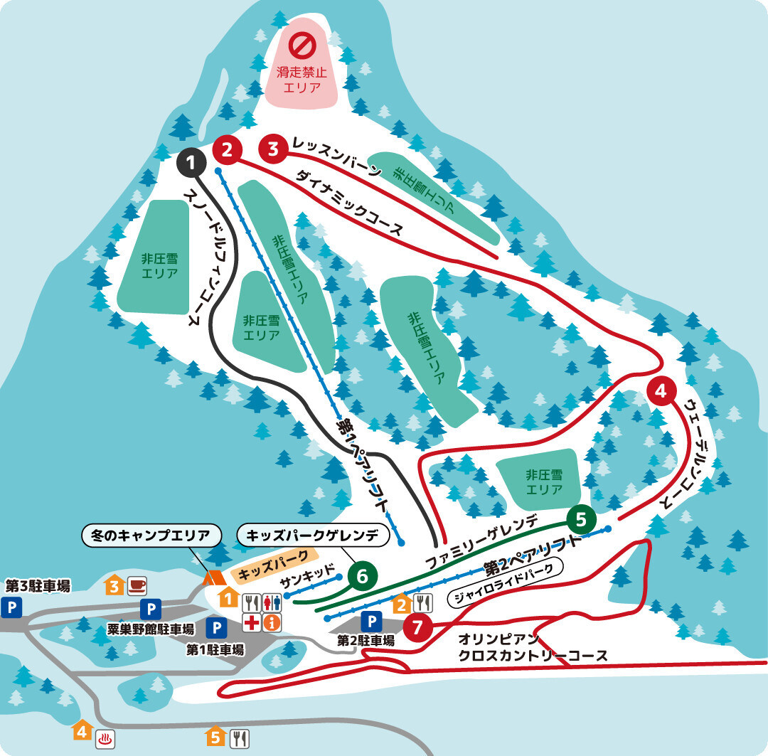 Skimap 2026