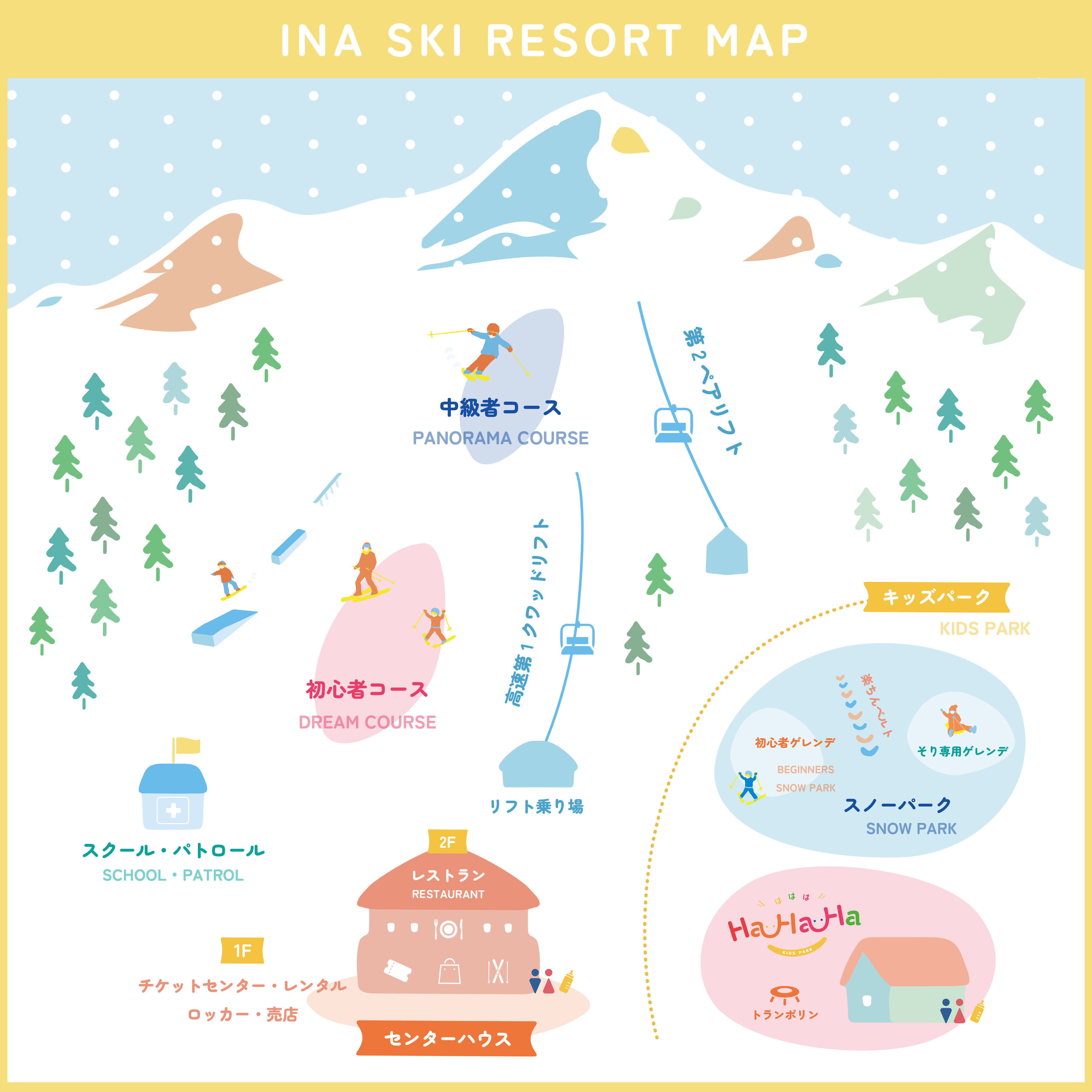 Skimap 2024