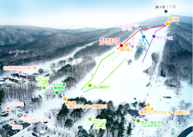 Skimap 2017