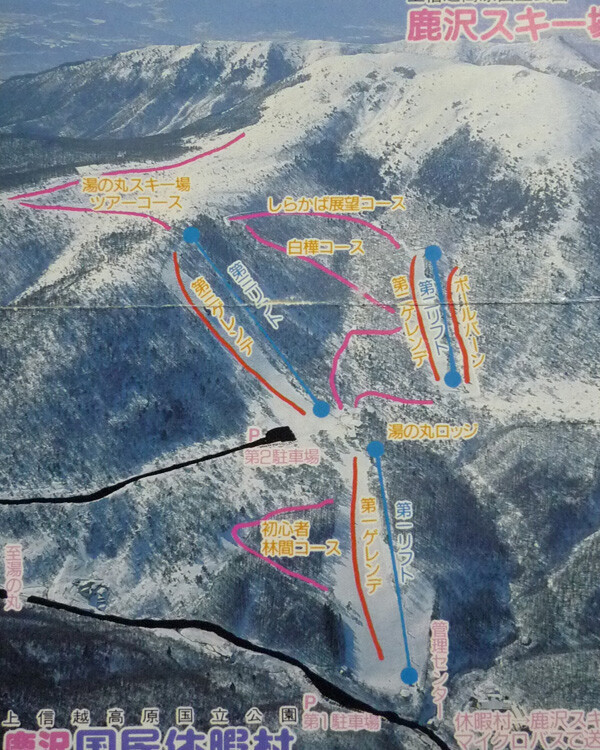 Skimap 1995