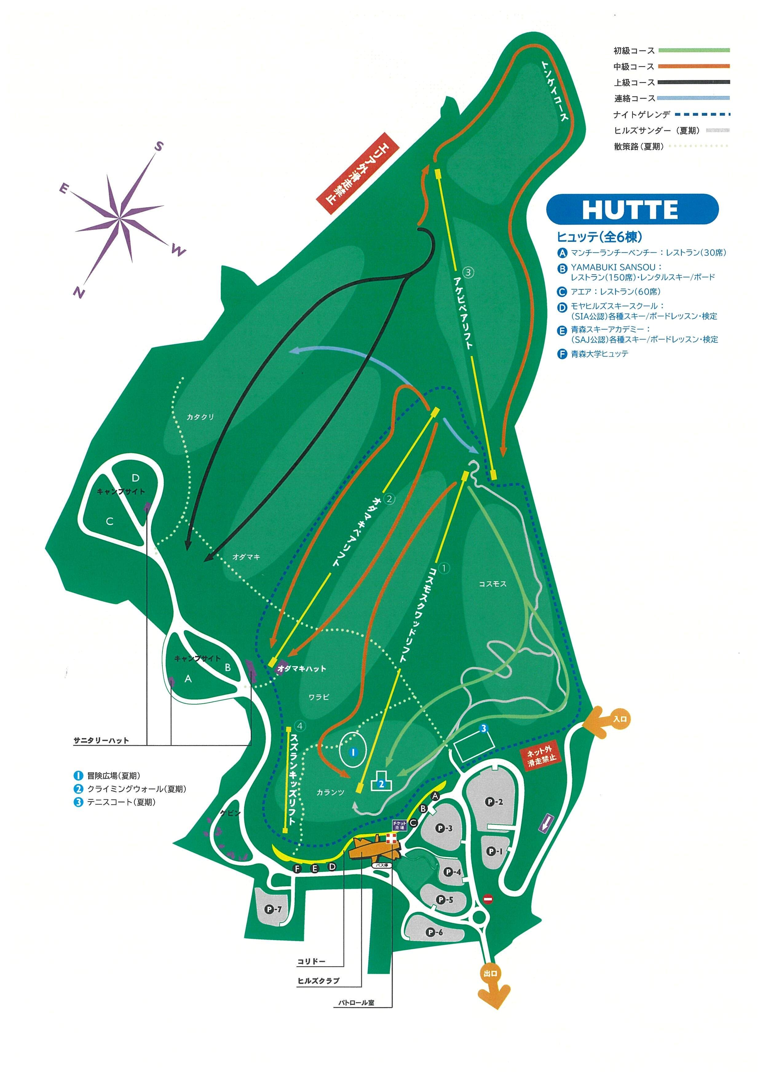 Skimap 2024