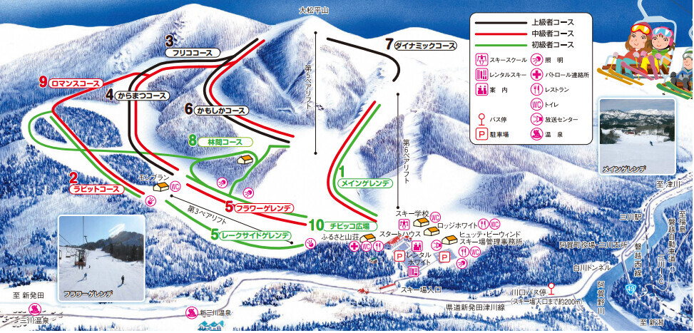 Skimap 2025