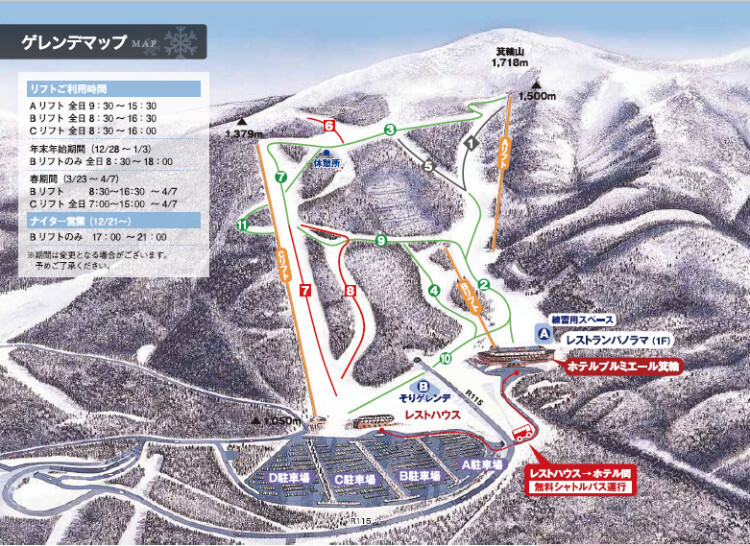 Skimap 2024