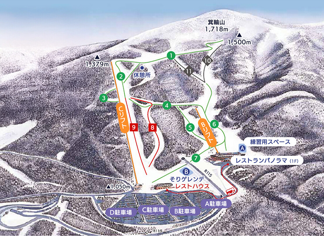 Skimap 2026
