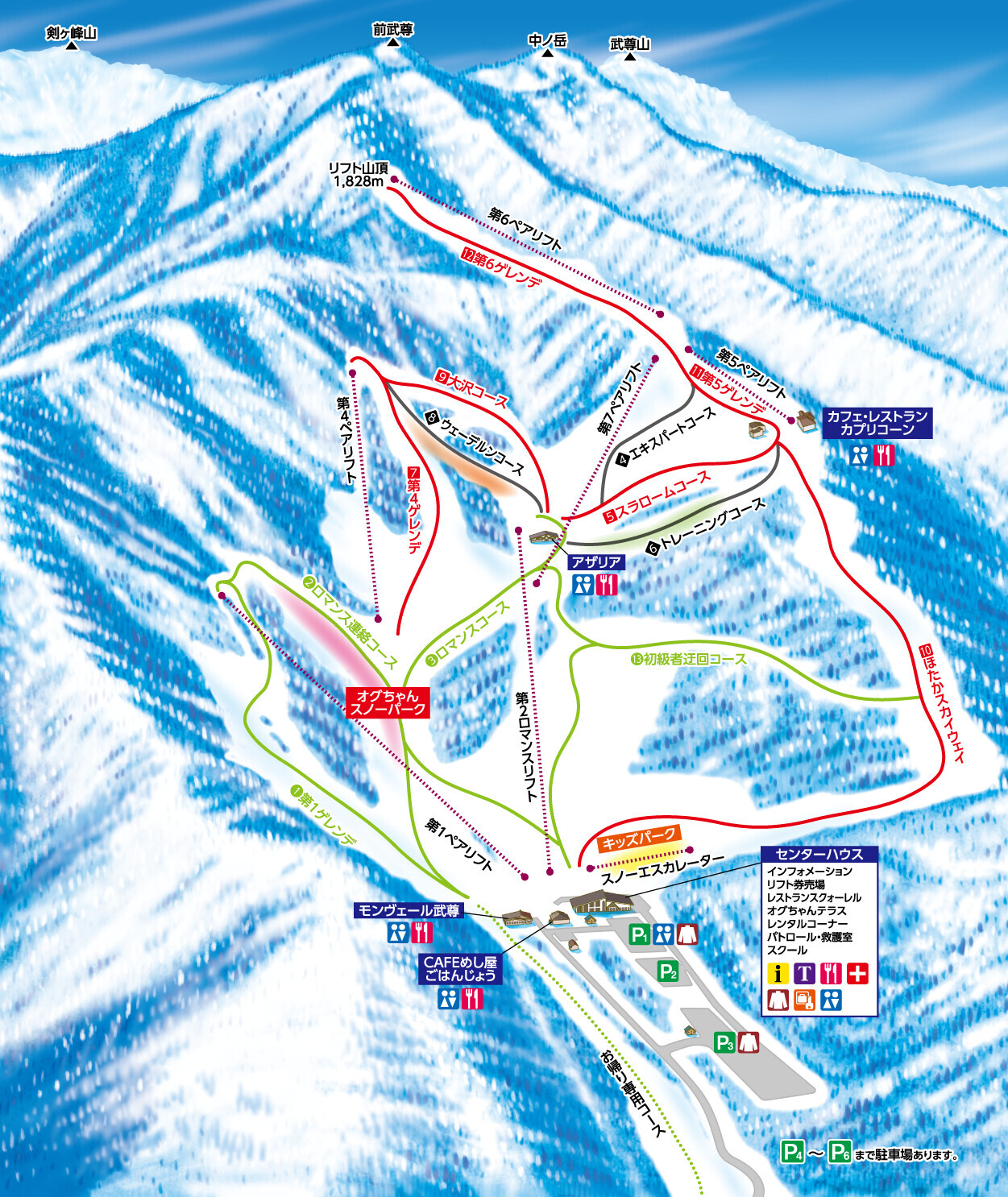 Skimap 2021