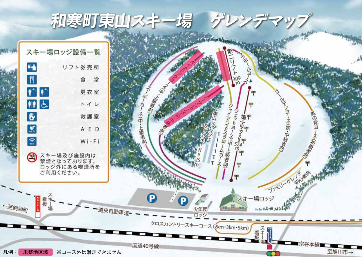 Skimap 2025