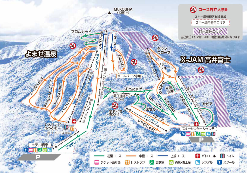 Skimap 2024