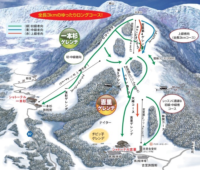 Skimap 2022