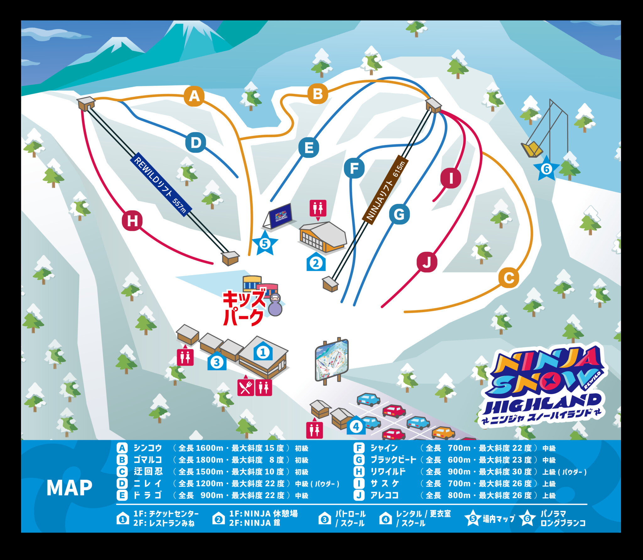 Skimap 2024