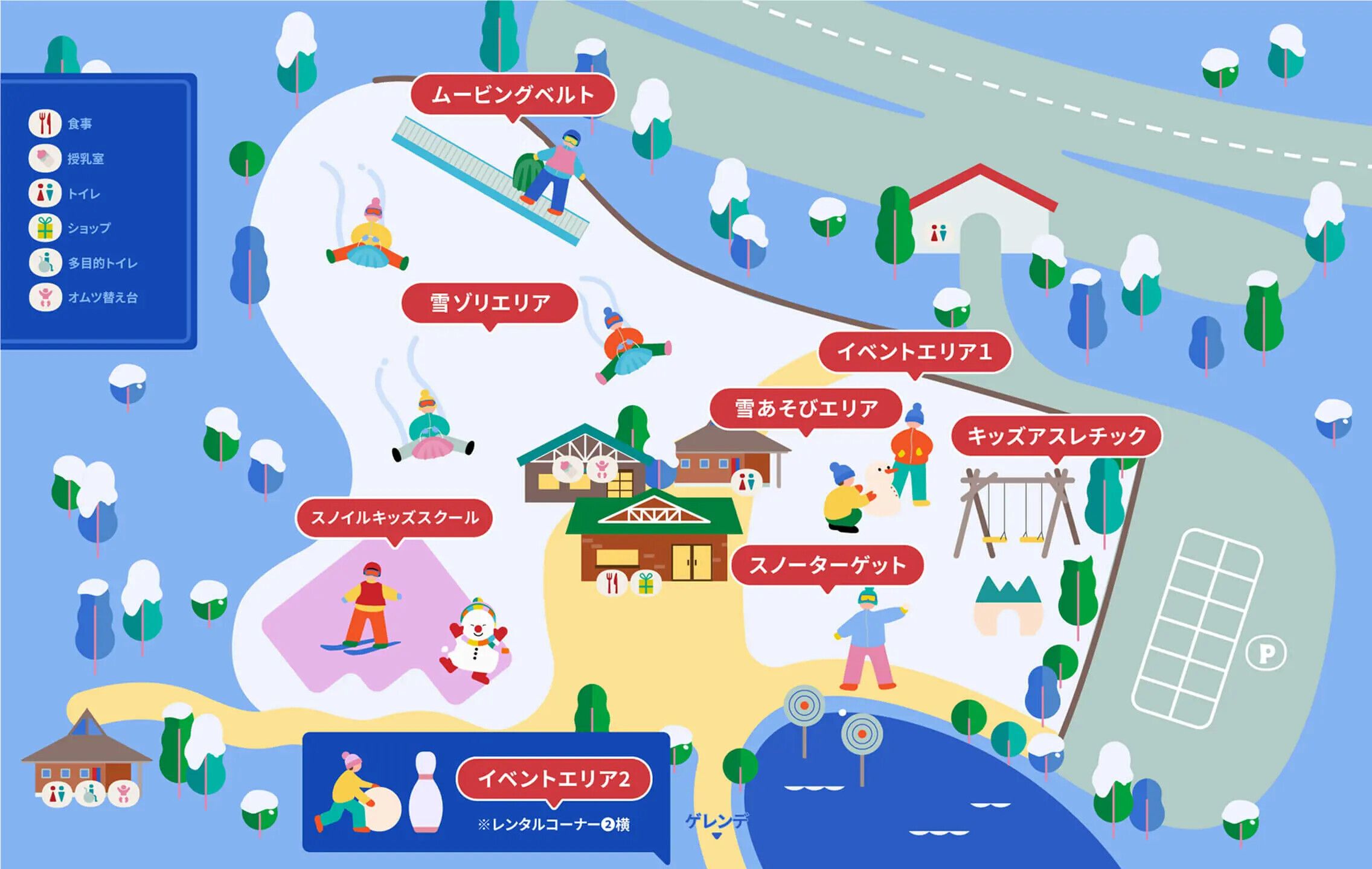 Skimap 2025
