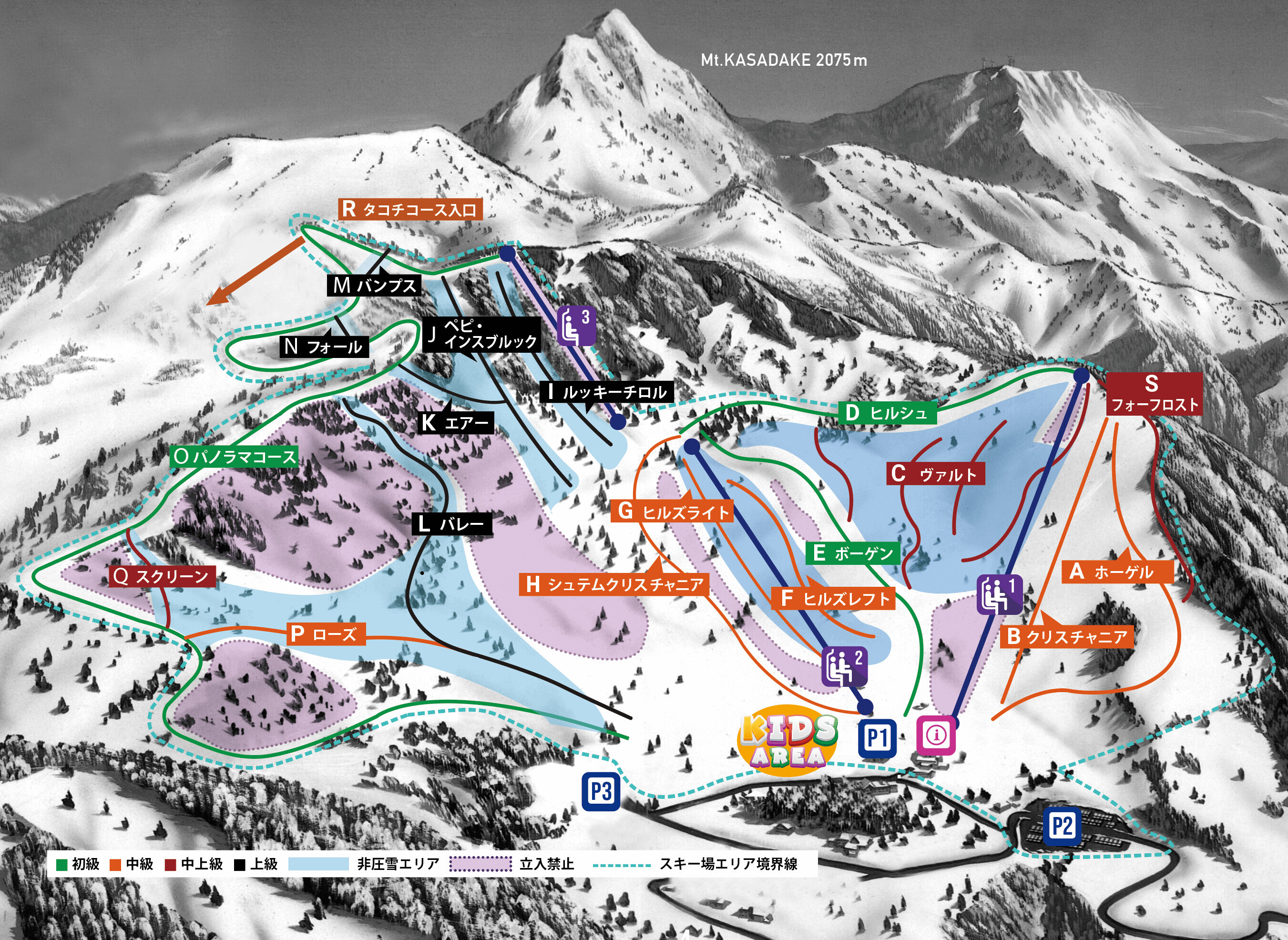 Skimap 2025