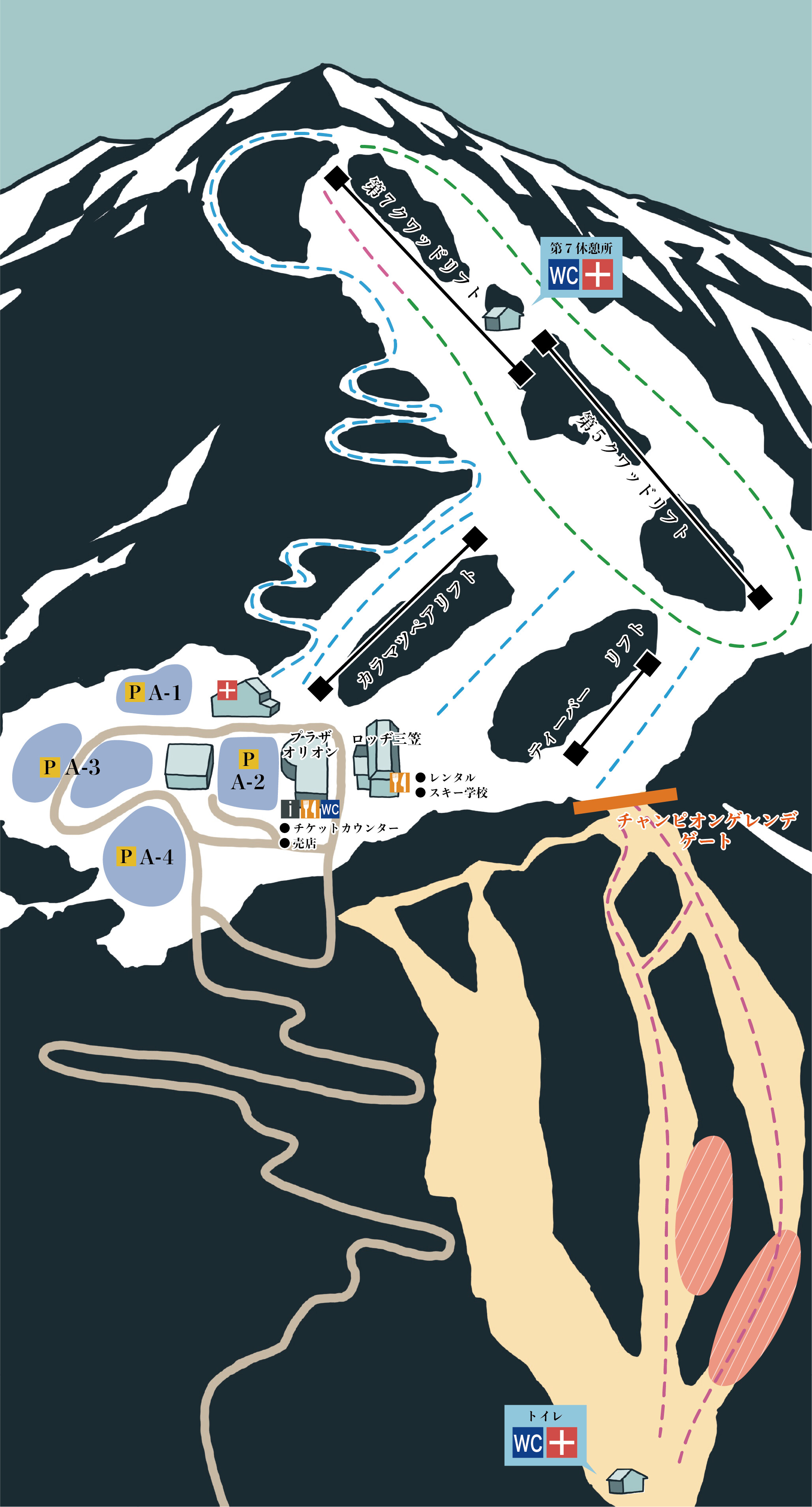 Skimap Ontake