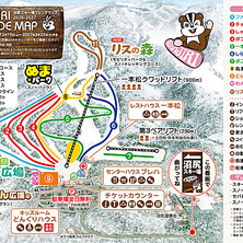 Pistenplan 2026