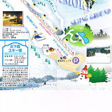 Pistenplan 2010