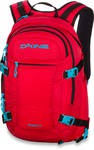 Dakine PRO II 26L 2015