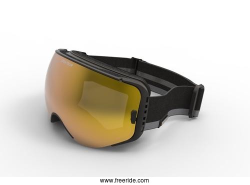 Spektrum Skutan Duo-Tone Edition