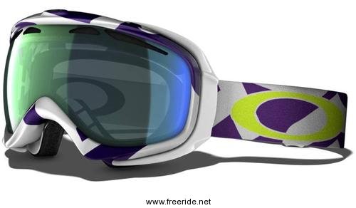 Oakley Elevate